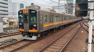 阪神電鉄 阪神本線 9000系 9207F 急行 野田駅 発車