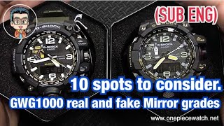 Detailed comparison of the Mudmaster GWG1000 real and fake Mirror grades with 10 spots to consider.