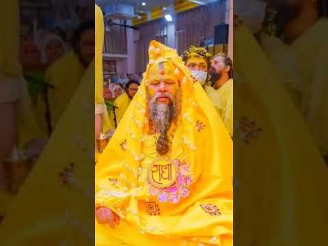 Premanand ji mahraj#premanandjimaharaj #bageshwardhamsarkar #hindu #ytshorts #shorts #youtube
