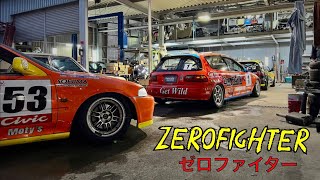 ZEROFIGHTER 555 EG CIVIC RACECARS in JAPAN | Honda One Make Race | B16 EG6 EK9 Hatchback FF VTEC 4K