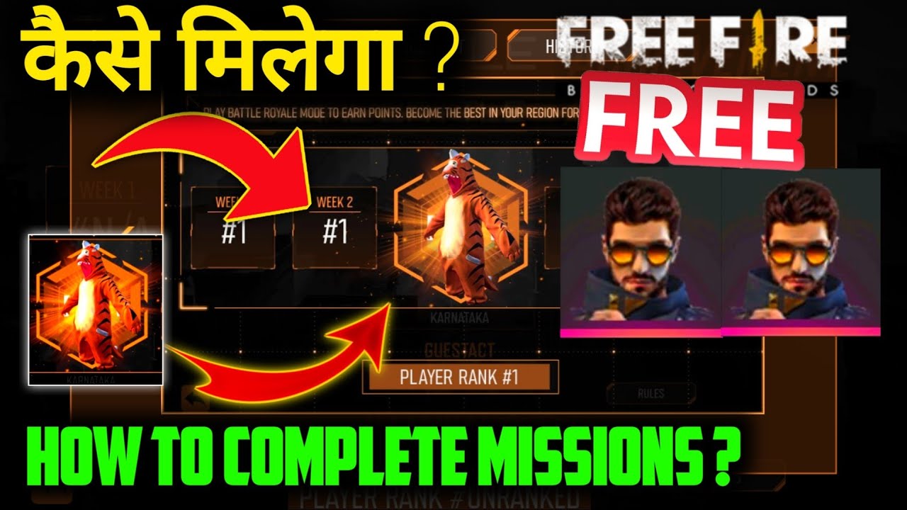 HOW TO COMPLETE REGIONAL BATTLE EVENT?|HOW TO COMPLETE MISSIONS?