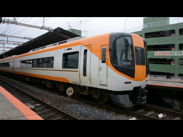 近鉄22000系ACE新旧混色8両‗大和八木発車 - YouTube
