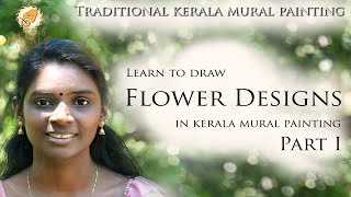 Flower designs - Part 1/ Kerala mural painting tutorial/ Learn Murals