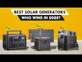 Best Solar Generators 2025 [watch before you buy]