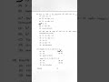 TNPSC GROUP 1 | Maths Answer key | 2022
