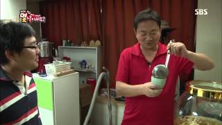잘먹고 잘 사는 법 131012 #9(1)