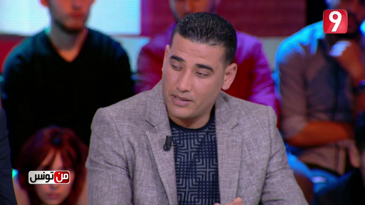 من تونس - الحلقة 4 الجزء الثالث