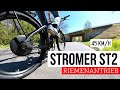 Beste Antriebsart : Stromer ST2 Gates Riemenantrieb 45km/h ebike mit Heckmotor und Nabenschaltung !