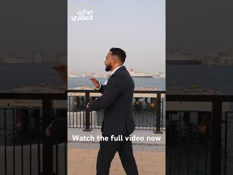 دبي عقار دبي امارات استثمار