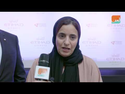 لقاء خاص مع الشيخة لبنى بنت خالد القاسمي وزيرة الدولة الإماراتية للتسامح خلال يوم الاتحاد للتسامح