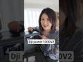 【DJIPower1000V2】大容量・高出力で車中泊やキャンプのお供に大活躍なポータブル電源#DJIPower1000V2#DJIポータブル電源