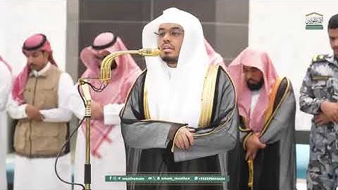 ' خواتيم سورة البقرة ٢٨٥-٢٨٦۞ سورة الصافات  ١٨٠-١٨٢ ' الشيخ ‫#ياسر_الدوسري‬ صلاة المغرب  ٤-٢-١٤٤٧ هـ