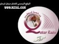 مزعل فرحان خذاني الشوق سهرة العيد اذاعة قطر