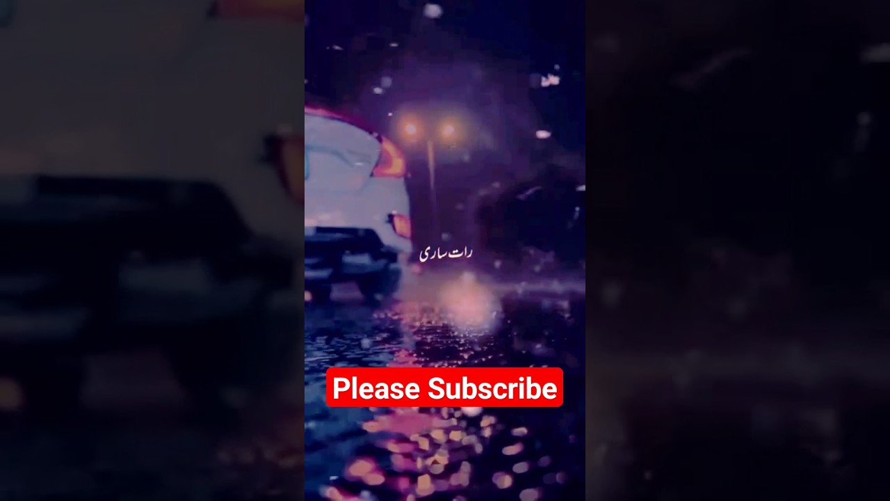 ❤️ Heart Touching Poetry 