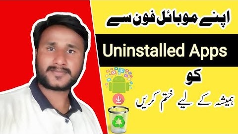 uninstalled app ko khatam karne ka tarika|How to remove uninstalled apps from android|WaqasPardasi