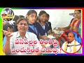 పసిపిల్లల తిండిపై ఎందుకింత ఏడుపు.!"గరికపాటి"||ఎస్ వీరయ్య||SRS NEWS 