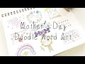 Mother&#39;s Day Doodle Word Art (Doodle Words) | Doodles by Sarah