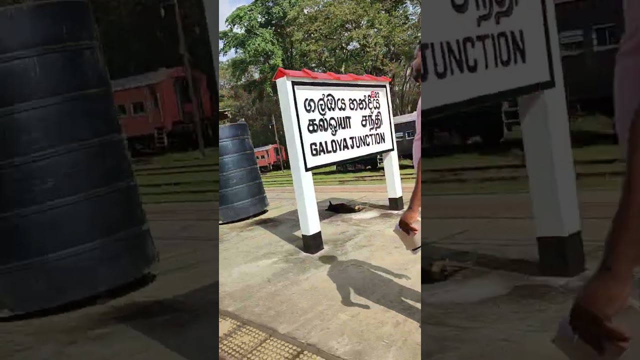 Railway train polgahawela to Baticalo