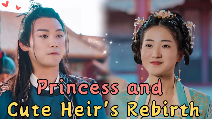 [MULTI SUB] The princess returns with her cute heir assertively, the scumbag stays far away #drama - DayDayNews