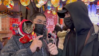 What's Good? | S1 EP14: Puji Temple Lantern Festival