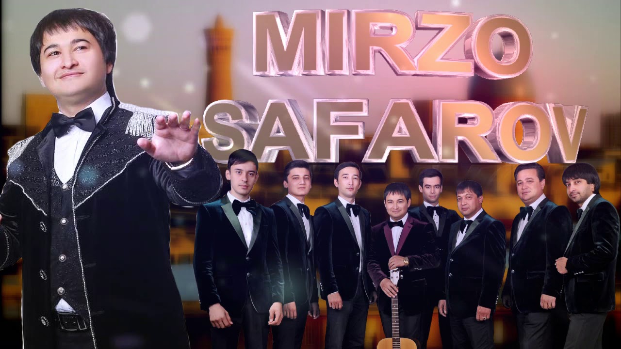 Мирзо Сафаров туй партия +998907101102