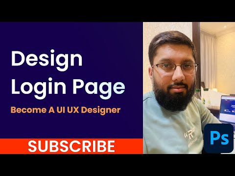 Design login page in photoshop
