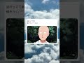 【ワンパンマン】あそこへの打撃がめちゃくちゃ波打ってて痛そうwwwww #面白い #おもしろ #tiktok #Twitter #2ch #5ch