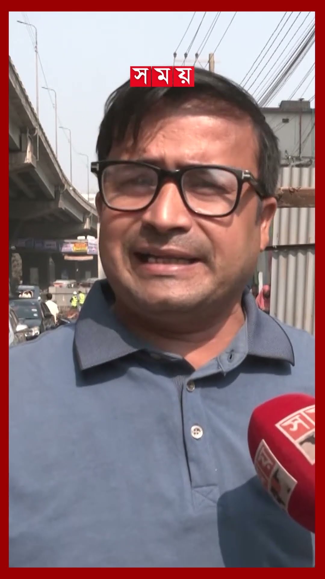 নানা প্রকল্পের কাজের খোঁড়াখুঁড়িতে হাঁসফাঁস অবস্থা নাগরিক জীবন #chattogram #elevatedexpressway #wasa