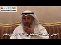 34 الجني الشيطان لا يتعامل مع الساحر حتى يكفر عثمان الخميس