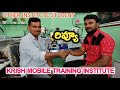 Other institute Student Review | About my training | krish Mobile Training institute |