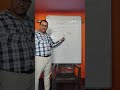 What is integration   ||  #shorts #viralvideo #