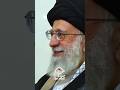Come My Dear💞🥺 Ayatollah Khamenei MuhibaanEditz | بیا عزیزم