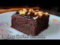 Eggless coffee brownie  mocha brownie  easy brownie recipe no cocoa powder curd condensed milk
