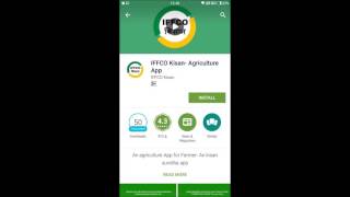 "IFFCO Kisan" Android App download Guide video in Hindi screenshot 5