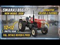 2026 New model Swaraj 855 Fe 🔥,12+12 shuttle gear full details review &amp; price #swaraj855
