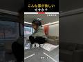 これらの子供たちは本物の巨人です