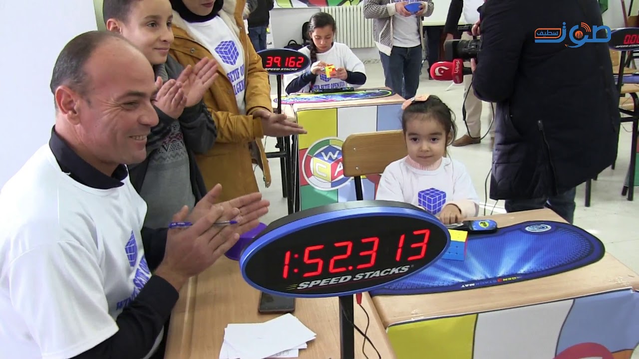أكثر من 80 مشارك من كل الولايات في الدورة الوطنية للمكعب السحري بسطيف