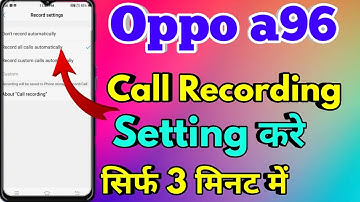 How To Auto Call Recording Oppo a96 | Oppo a96 Auto Call Recording