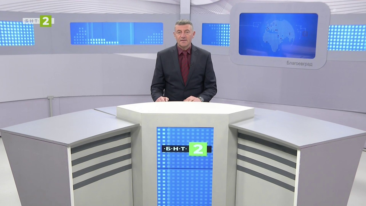 По света и у нас, регионални новини  – 07.03.2026, 12:30 по БНТ