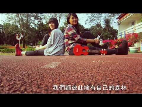 Janenifer-我想你的快樂是因為我