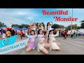 [KPOP IN PUBLIC CHALLENGE] STAYC - Beautiful Monster Dance Cover by Switch Call