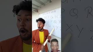 ABCD In Unique Syle Best Short 😂😂 #vikramcomedy #funny #comedy #vikramvibes #roast #realfools #memes