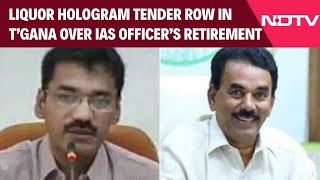Telangana News Ias Officer Vs Minister Over Liquor Hologram Tender In Telangana