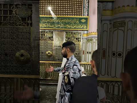 يوم الجمعة حب النبي يجمعنا الارسولالله حبيبالبشريه