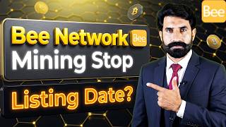 Bee Network Mining Stop | Bee Network Listing Date? | Bee Network Update | Albarizon TV