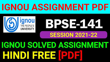 BPSE-141 Solved Assignment 2021-22 in Hindi, BPSE 141 Solved Assignment 2022, BPSE 141 Assignment