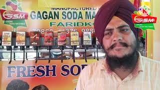 soda machine 3rd machine going same coustmer in muktsar. ☎️7986944376.gagan soda machine Faridkot.