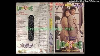 Janam Janam Ka Saath Hai Tumhara Aur Hamara Lata Mangeshkar And Mohd Rafi Film Bheegi Palkein Millio
