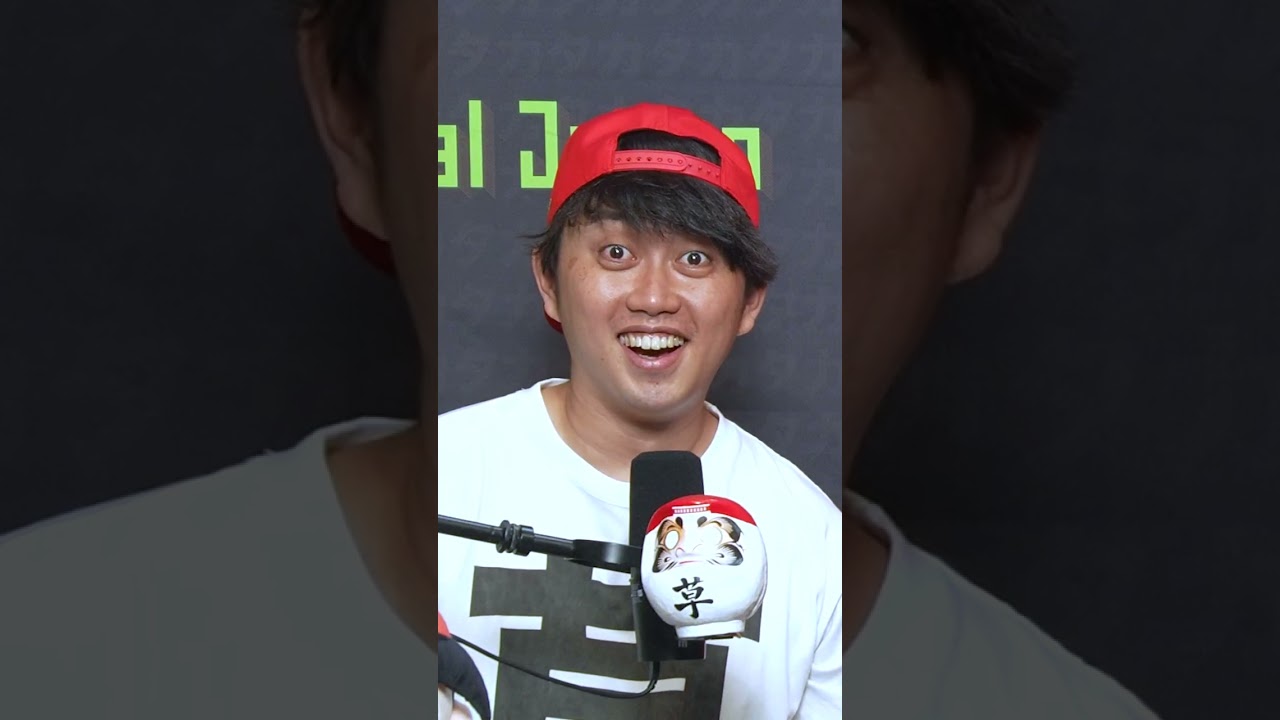 realrealjapan.com