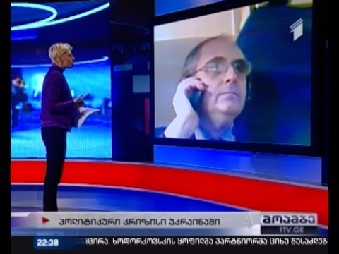 ედვარდ ლუკასი - იანუკოვიჩმა თავი ჩიხში მოიქცია